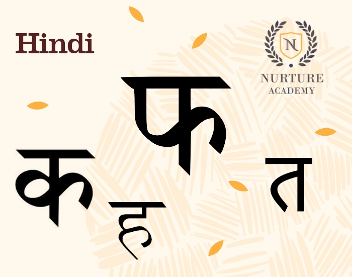 Best Online Courses - Nurture Hindi - Nurture Academy