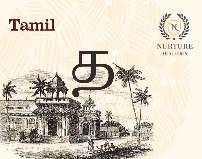 nuture-tamil-course-imagery-nurture-academy Best Online Tution- Nurture Tamil - Nurture Academy