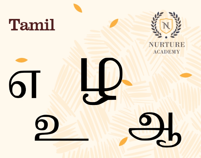 Best Online Courses - Nurture Tamil - Nurture Academy