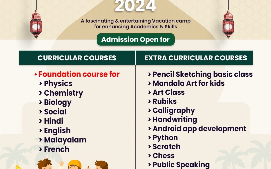 Eid Vacation Courses